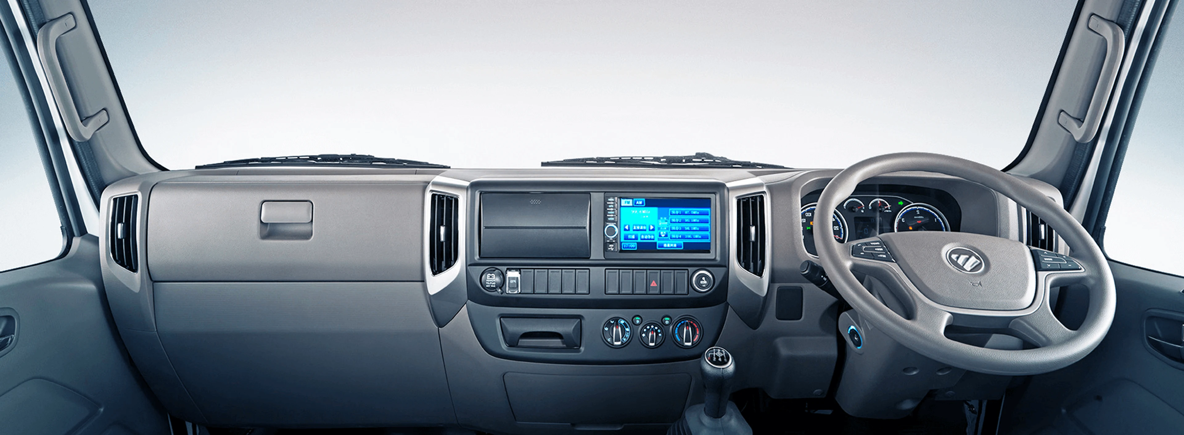 Fuzion Foton - technology thumbnail